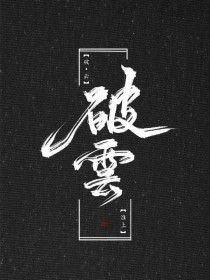 三千佳丽帝王会所入口